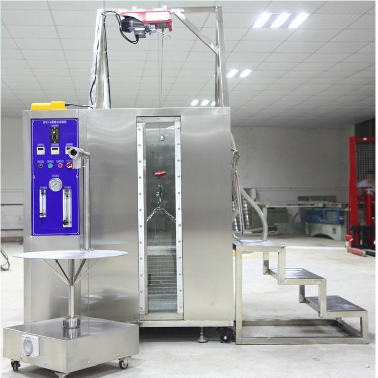 IPX56-7 強(qiáng)烈噴水浸水試驗(yàn)機(jī)