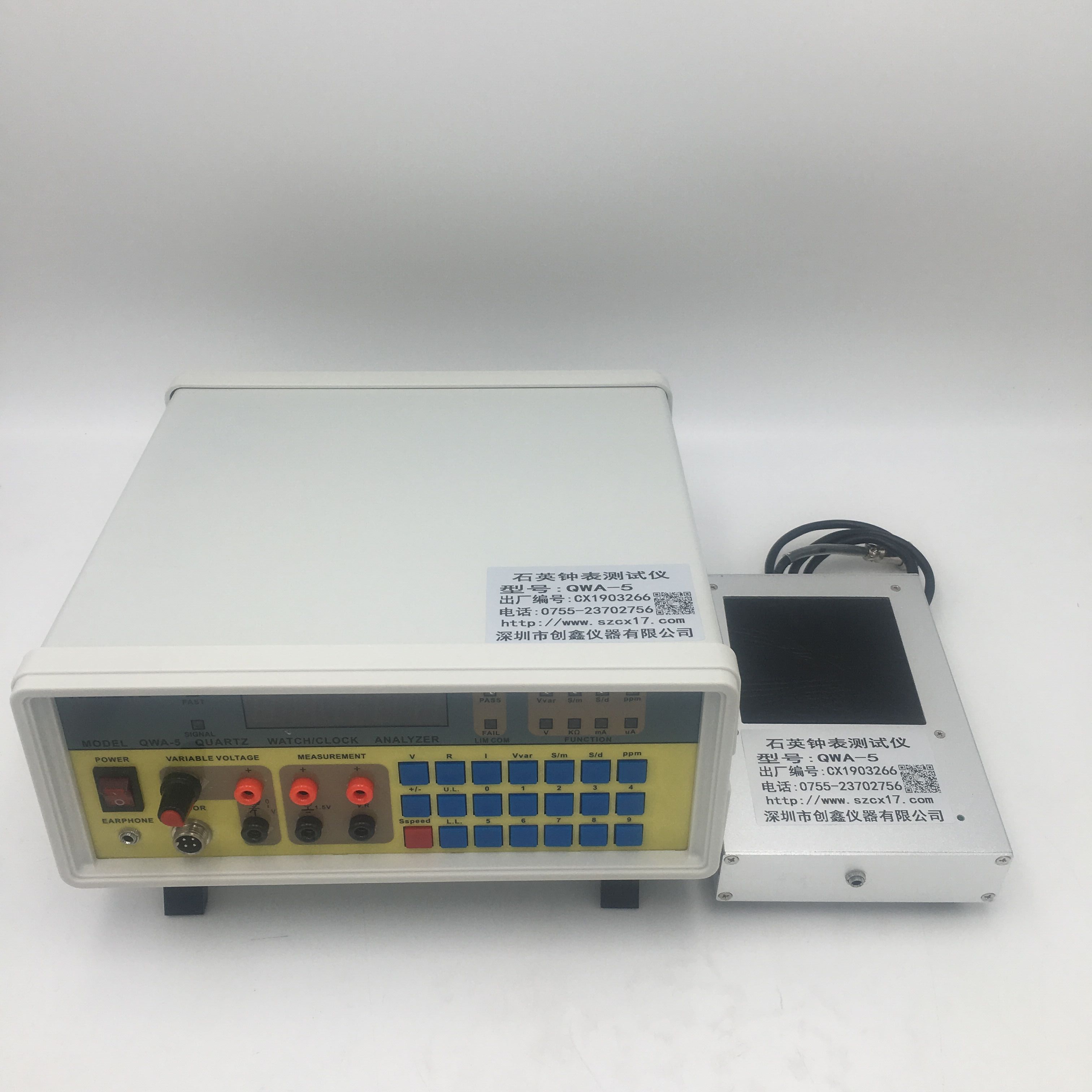 QWA-5A石英鐘表測試儀