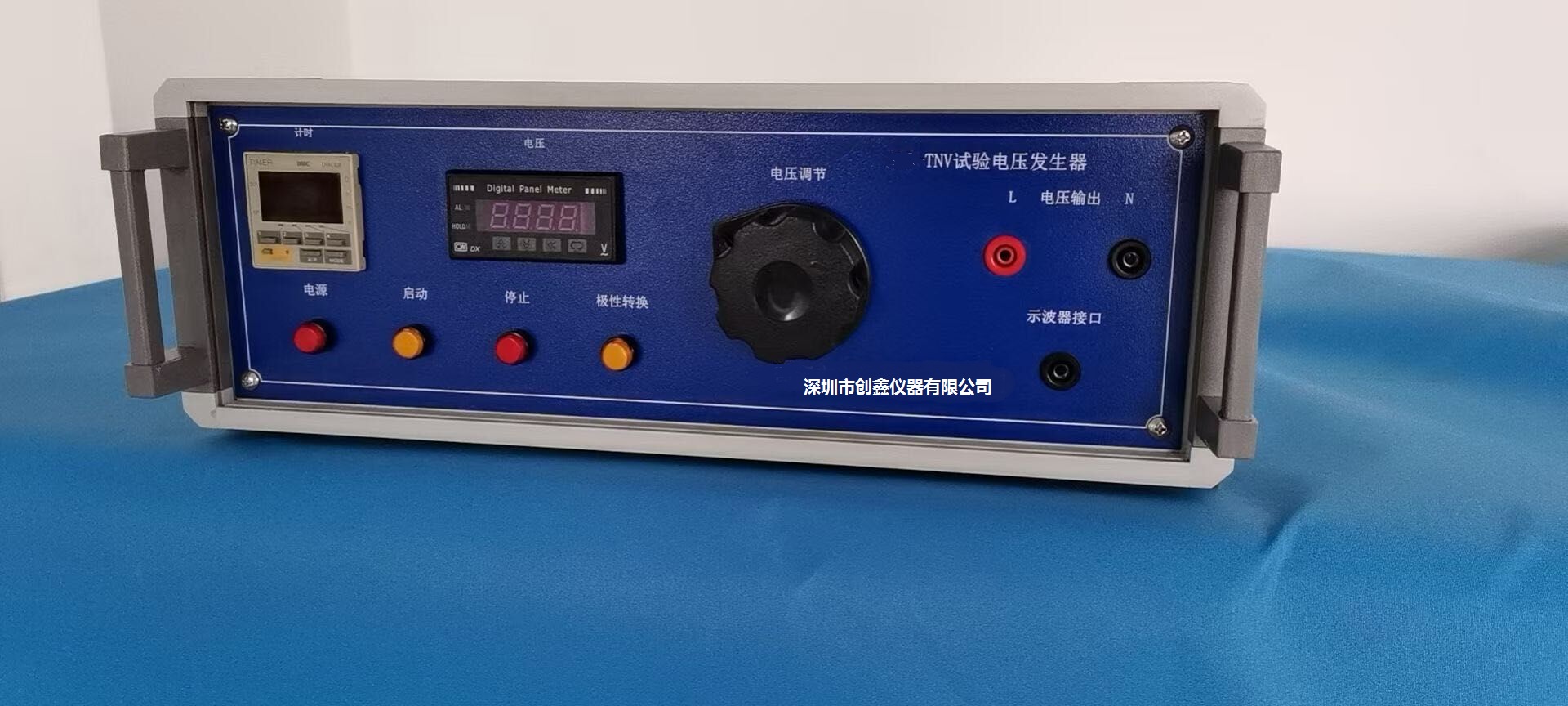 TNV信號發(fā)生器