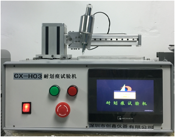 劃痕試驗機(jī)