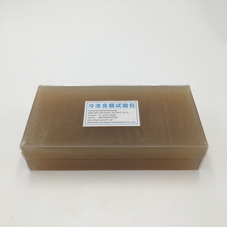 冷凍負(fù)載試驗(yàn)包