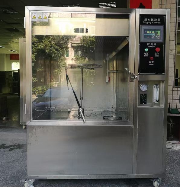 IPX12滴水試驗箱