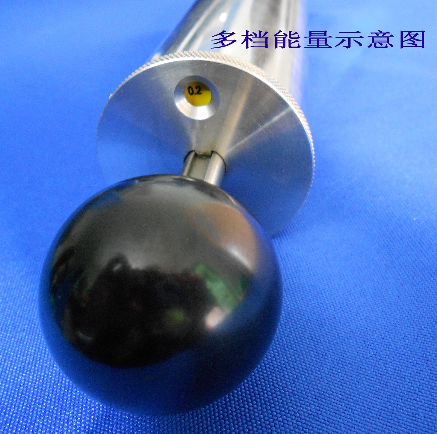 萬(wàn)用型（六檔）彈簧沖擊錘