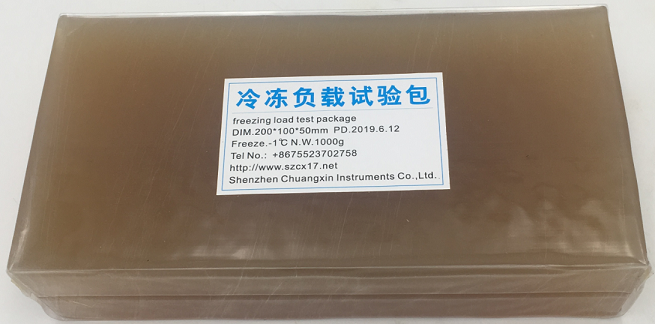 冷凍負(fù)載實驗包