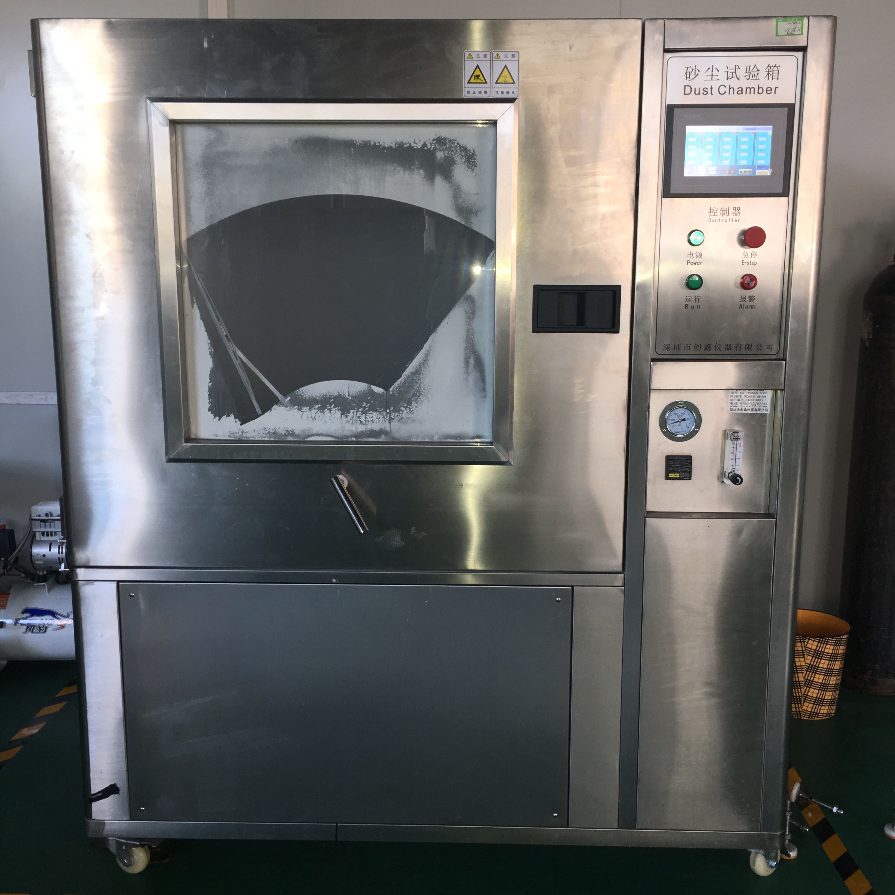 IP65砂塵試驗箱 IP65砂塵試驗箱