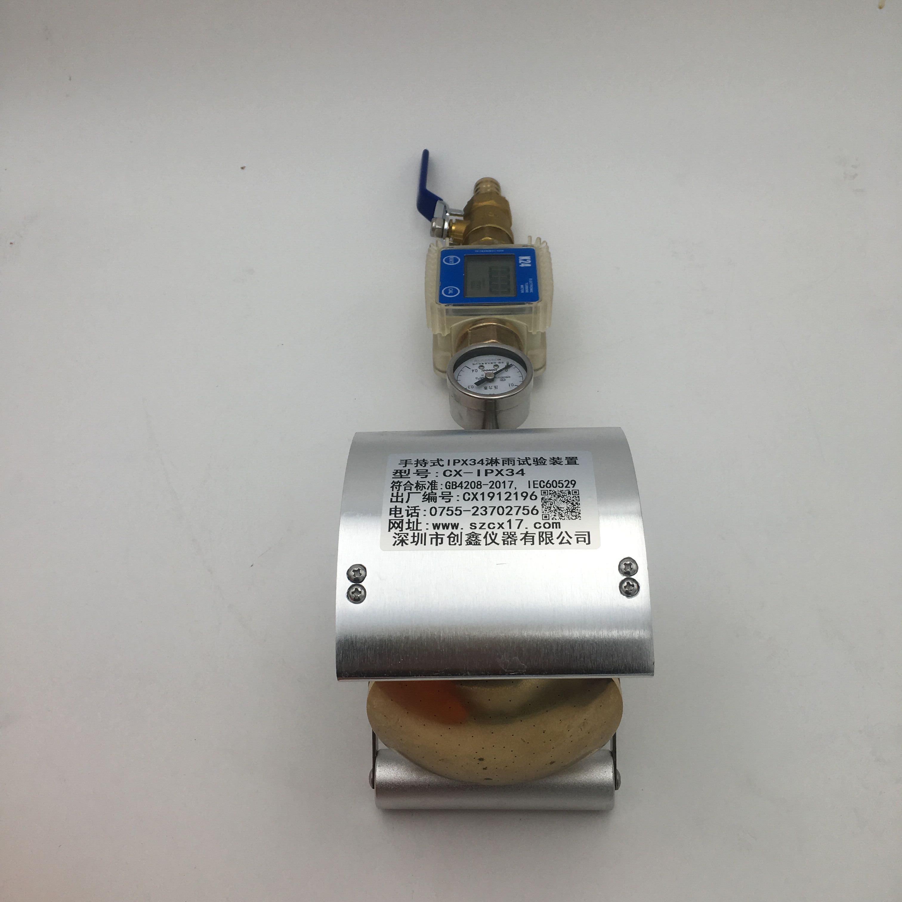 IPX34淋雨試驗裝置