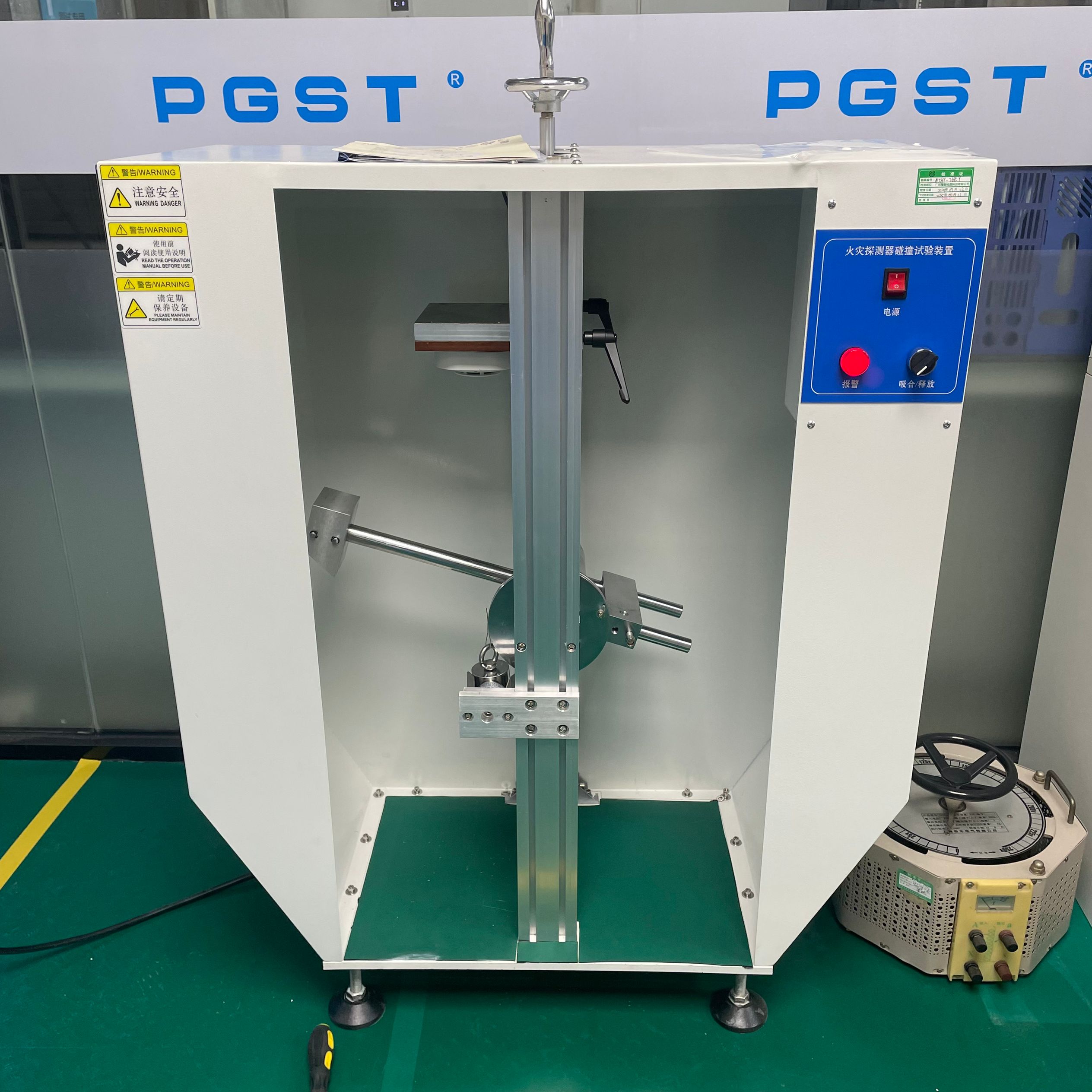 GB 4715-2024《點型感煙火災(zāi)探測器碰撞試驗裝置》 GB 4715-2024《點型感煙火災(zāi)探測器碰撞試驗裝置》